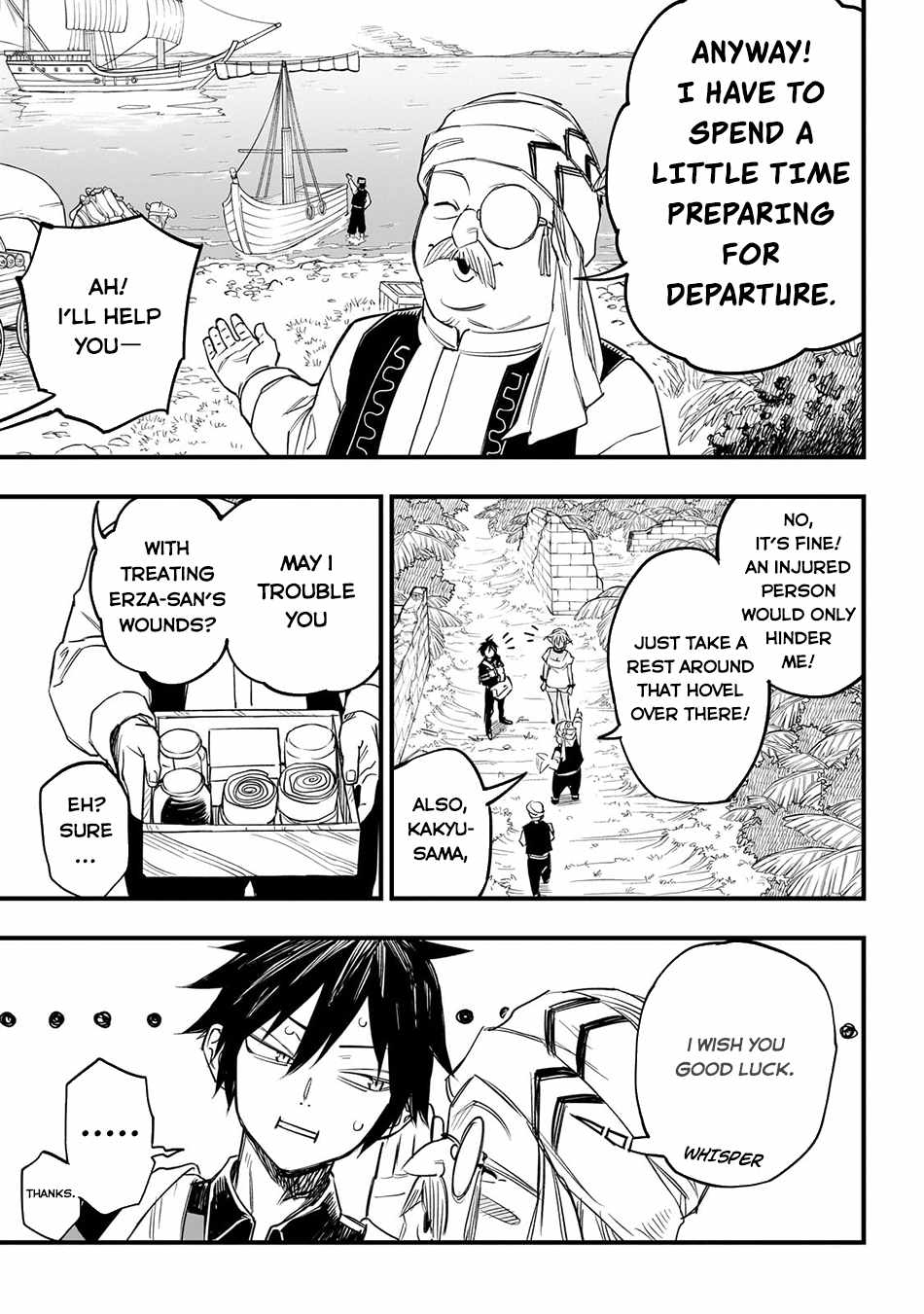 Tensei Akuma no Saikyou Yuusha Ikusei Keikaku Chapter 4 page 22