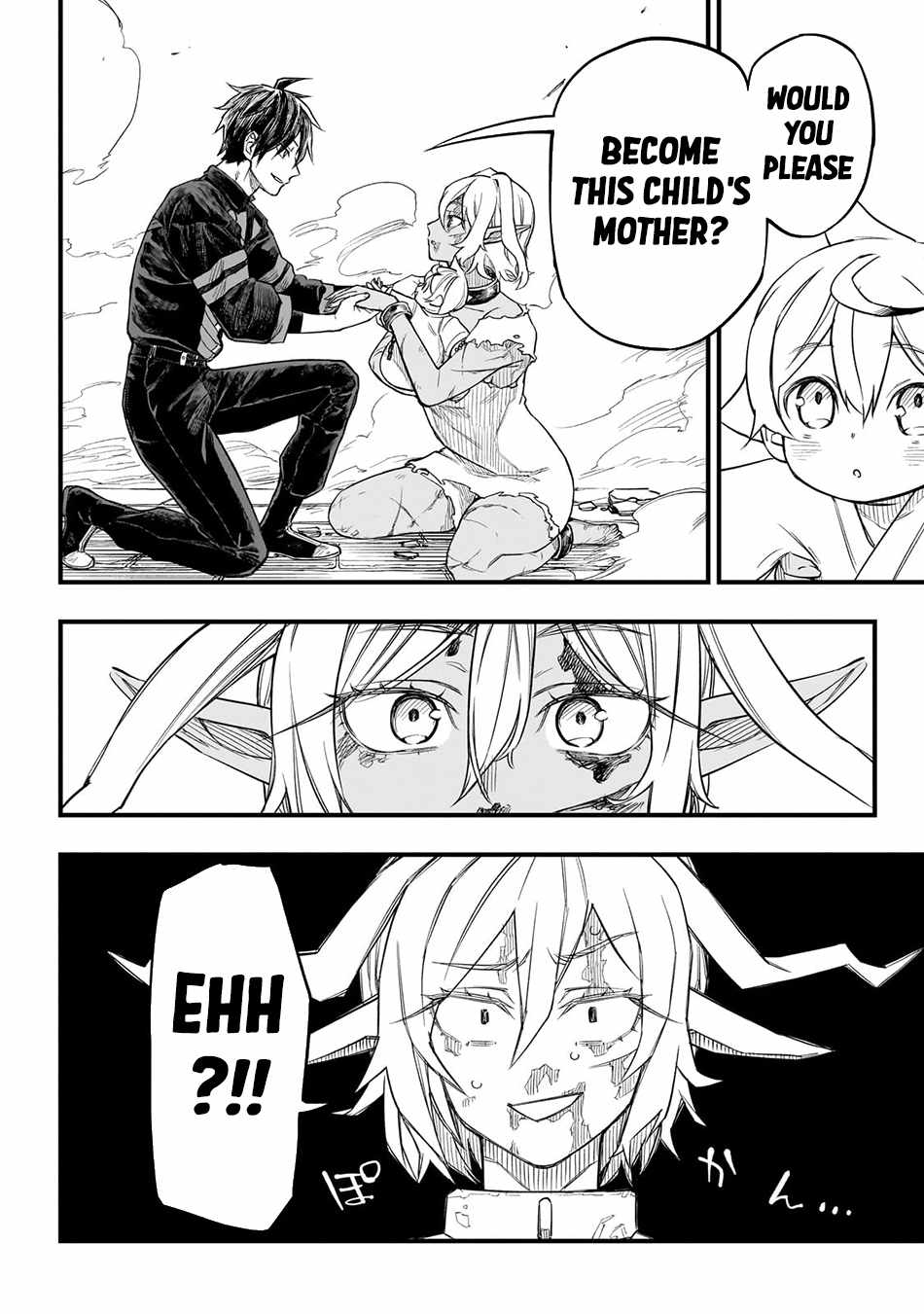 Tensei Akuma no Saikyou Yuusha Ikusei Keikaku Chapter 4 page 13