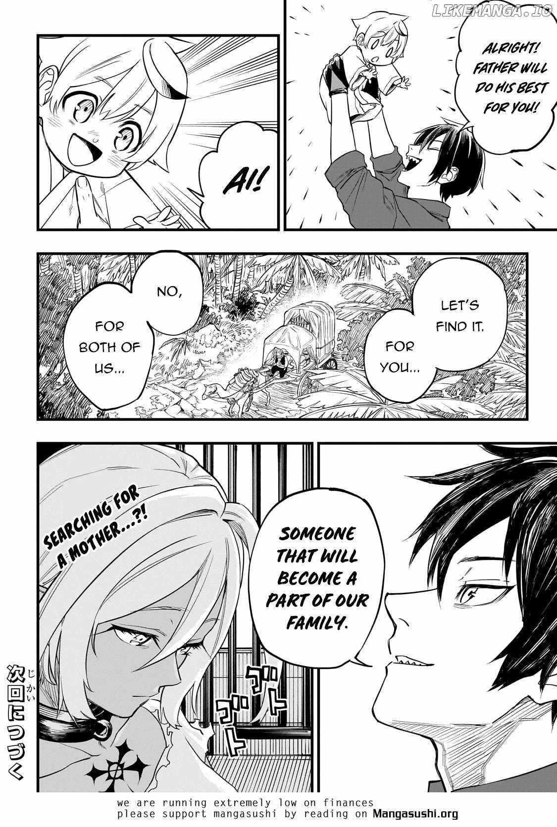 Tensei Akuma no Saikyou Yuusha Ikusei Keikaku Chapter 2 page 49