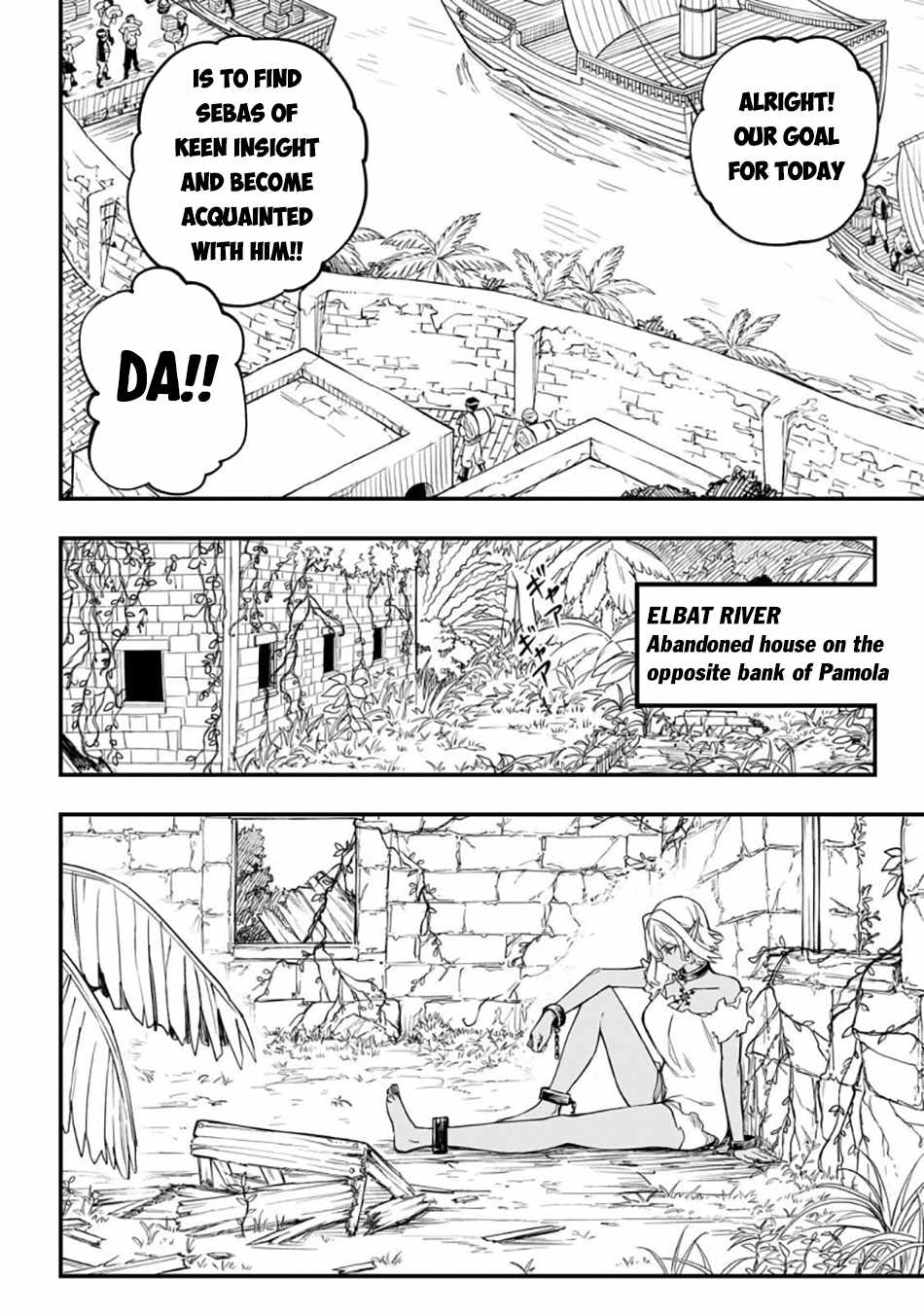 Tensei Akuma no Saikyou Yuusha Ikusei Keikaku Chapter 3 page 15