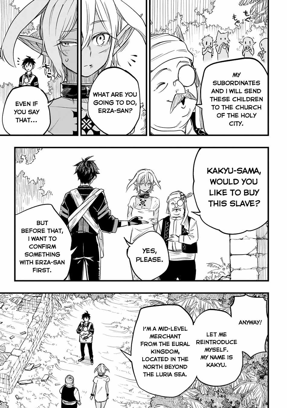 Tensei Akuma no Saikyou Yuusha Ikusei Keikaku Chapter 4 page 18