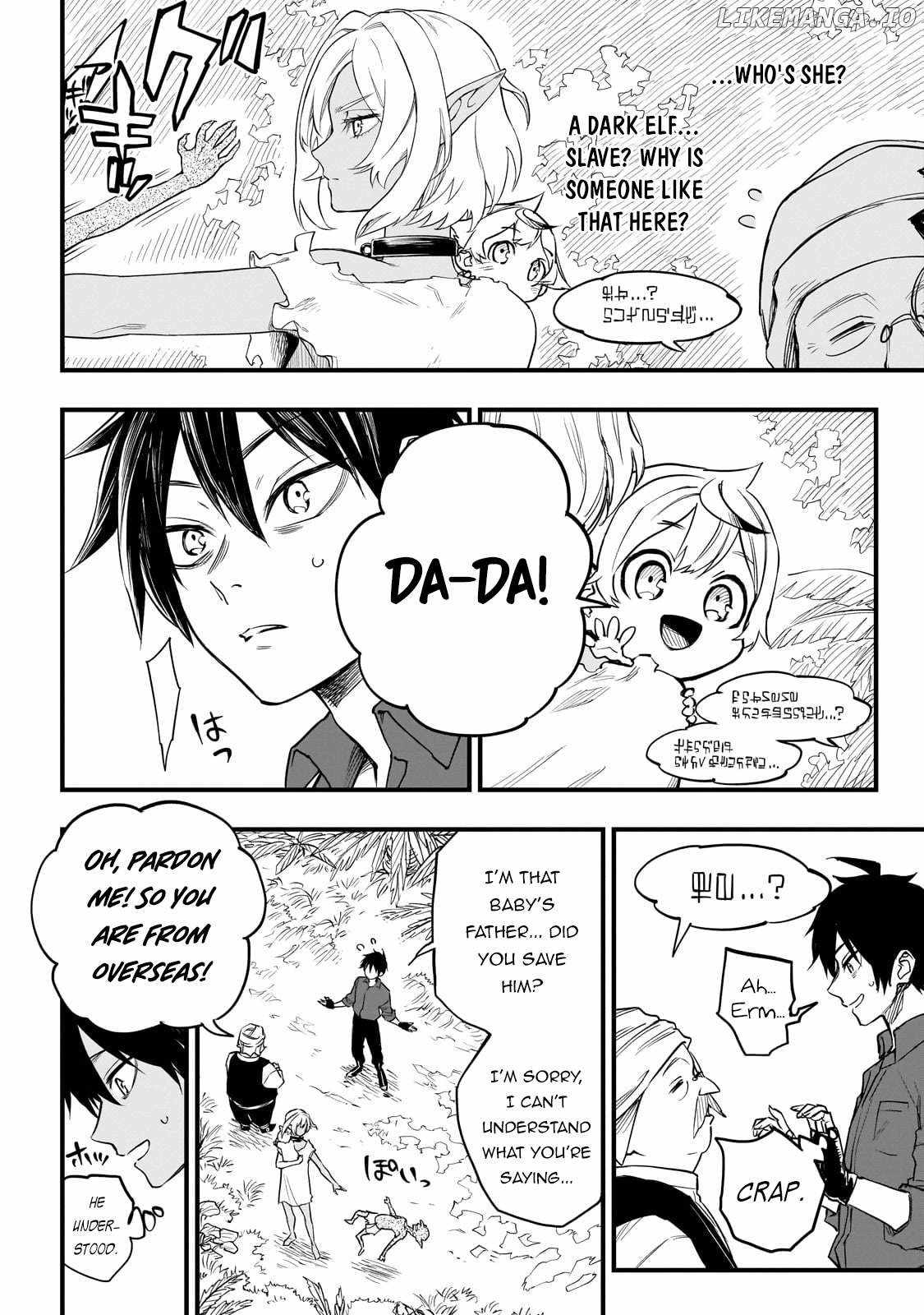 Tensei Akuma no Saikyou Yuusha Ikusei Keikaku Chapter 2 page 39