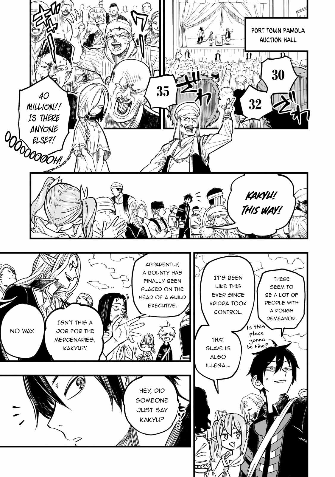Tensei Akuma no Saikyou Yuusha Ikusei Keikaku Chapter 7 page 22