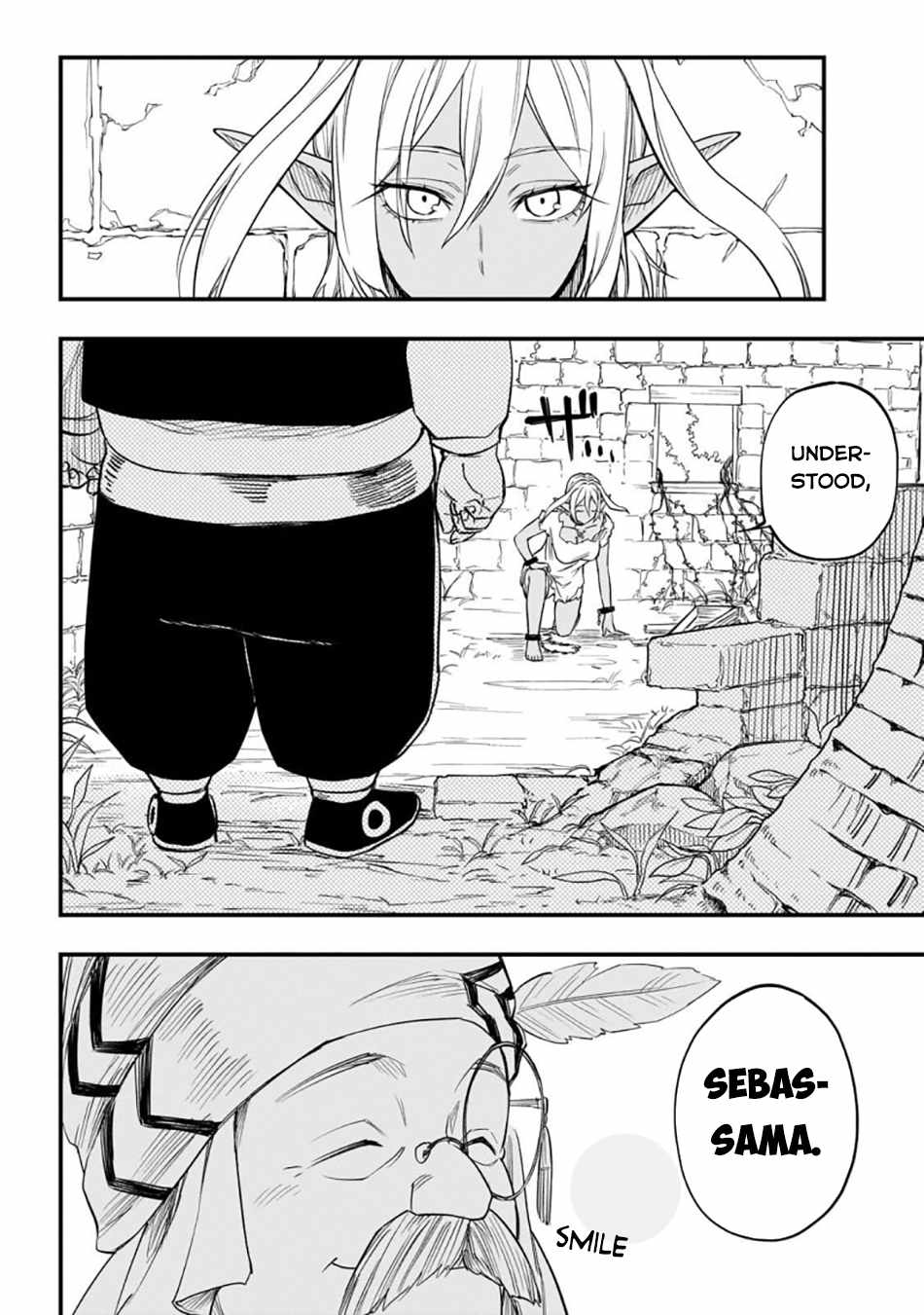 Tensei Akuma no Saikyou Yuusha Ikusei Keikaku Chapter 3 page 17