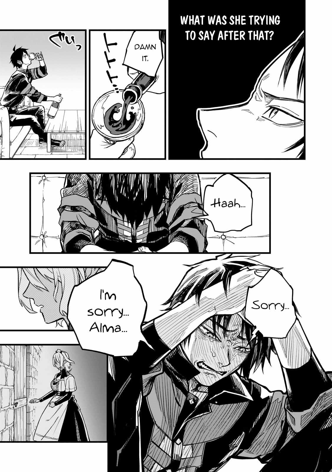 Tensei Akuma no Saikyou Yuusha Ikusei Keikaku Chapter 7 page 34