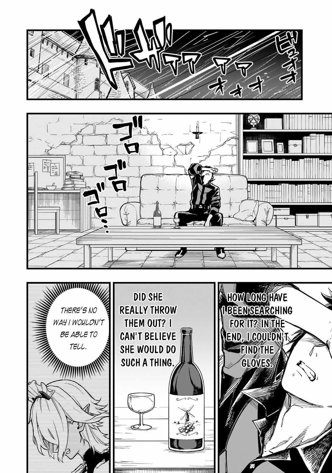 Tensei Akuma no Saikyou Yuusha Ikusei Keikaku Chapter 7 page 33