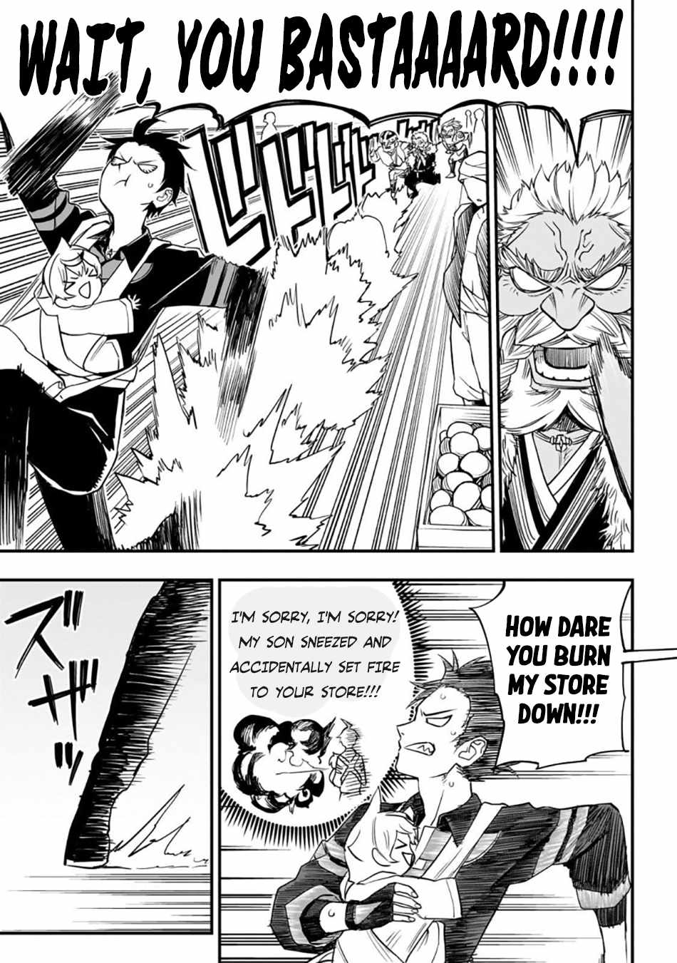 Tensei Akuma no Saikyou Yuusha Ikusei Keikaku Chapter 3 page 18