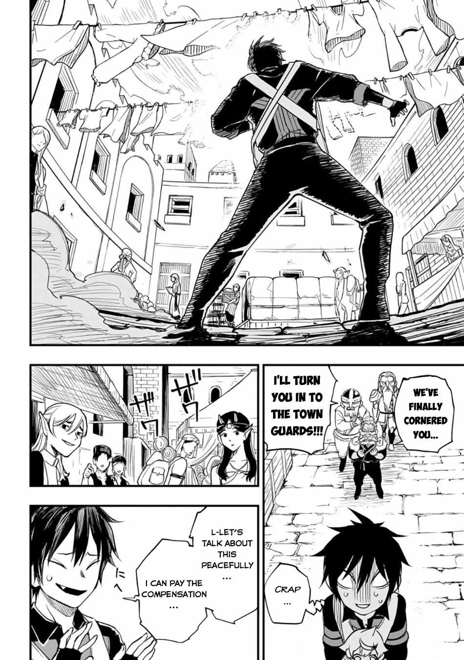 Tensei Akuma no Saikyou Yuusha Ikusei Keikaku Chapter 3 page 19
