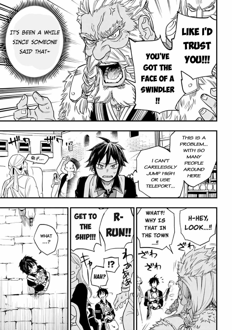 Tensei Akuma no Saikyou Yuusha Ikusei Keikaku Chapter 3 page 20