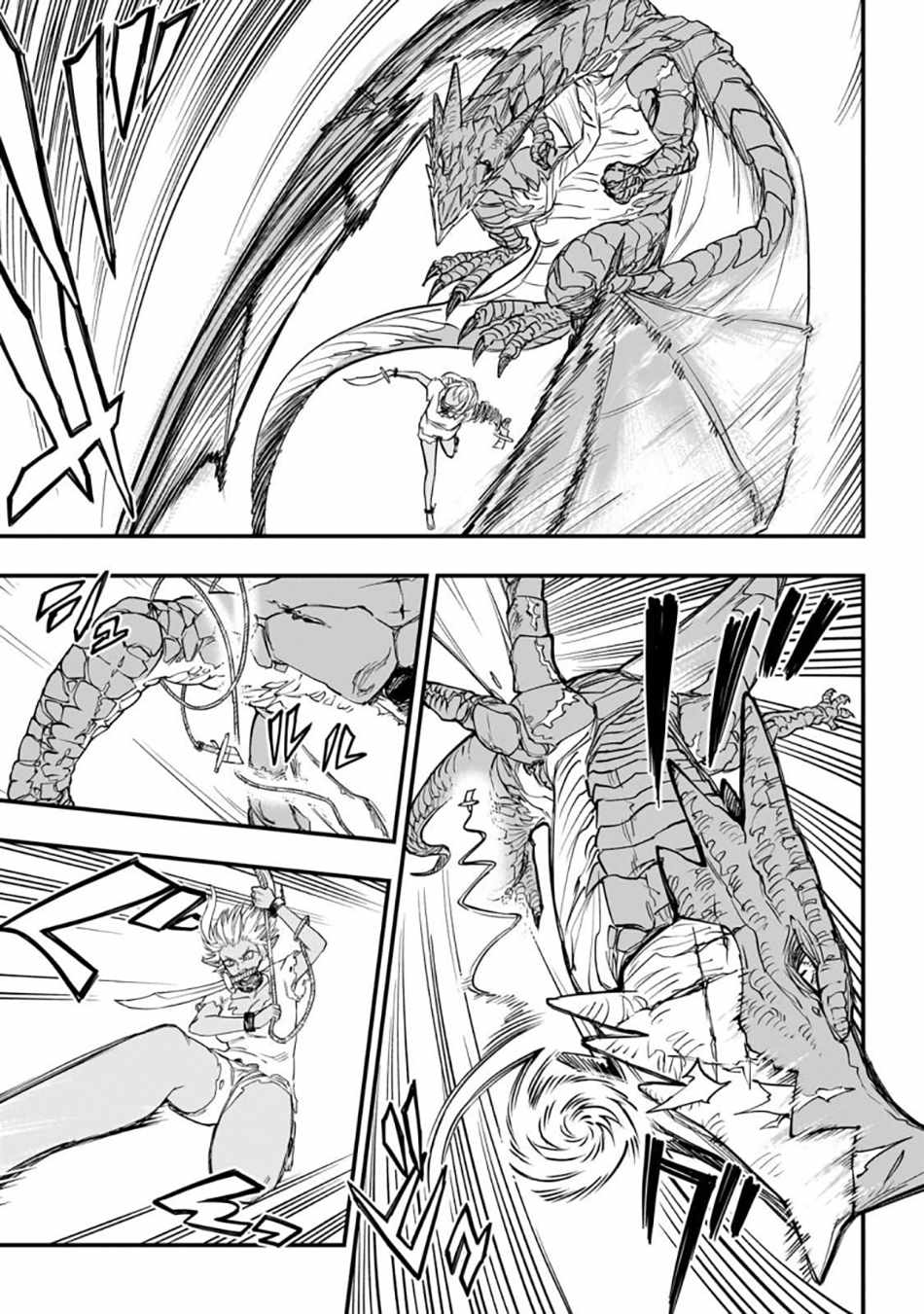 Tensei Akuma no Saikyou Yuusha Ikusei Keikaku Chapter 3 page 31