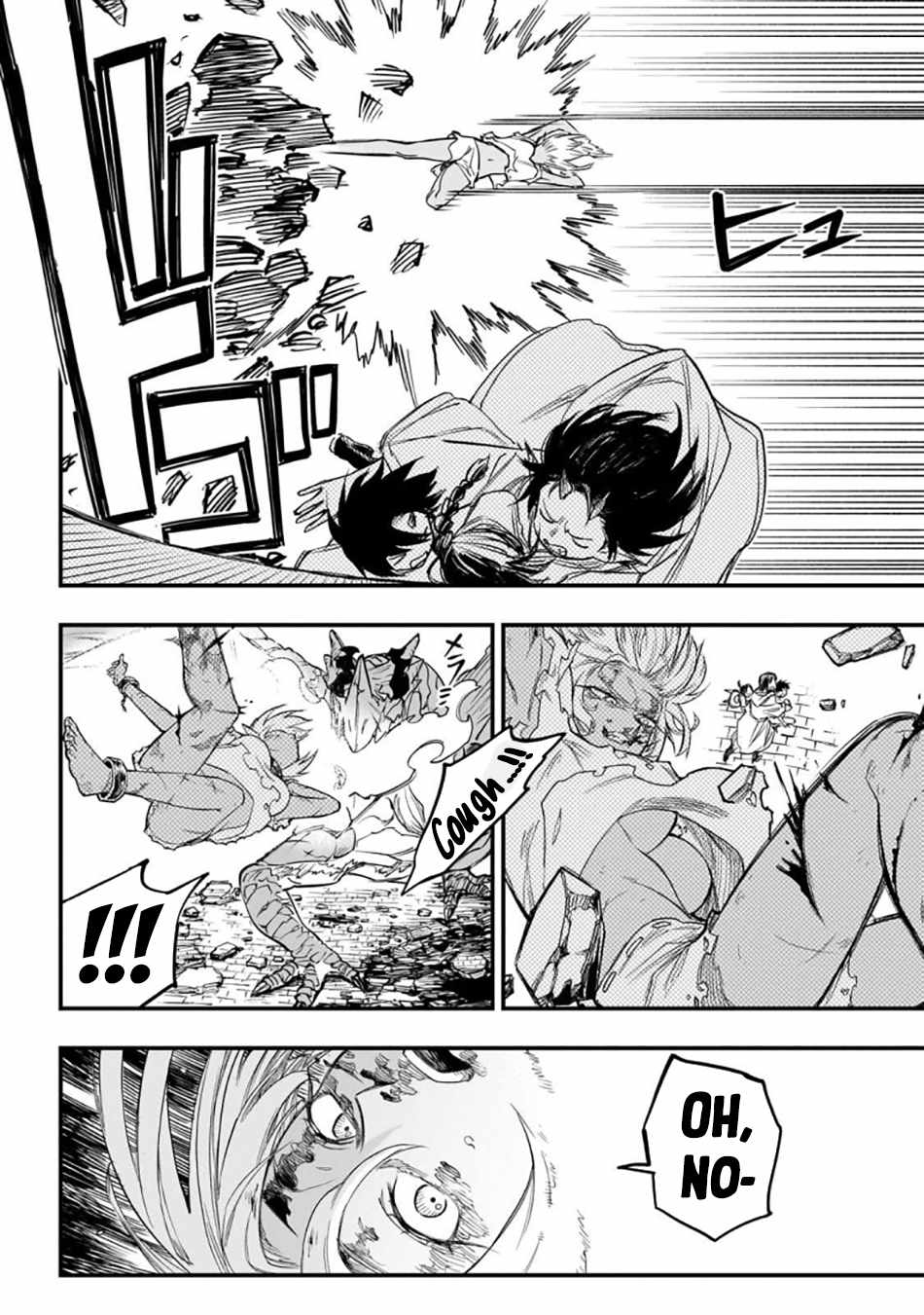 Tensei Akuma no Saikyou Yuusha Ikusei Keikaku Chapter 3 page 42