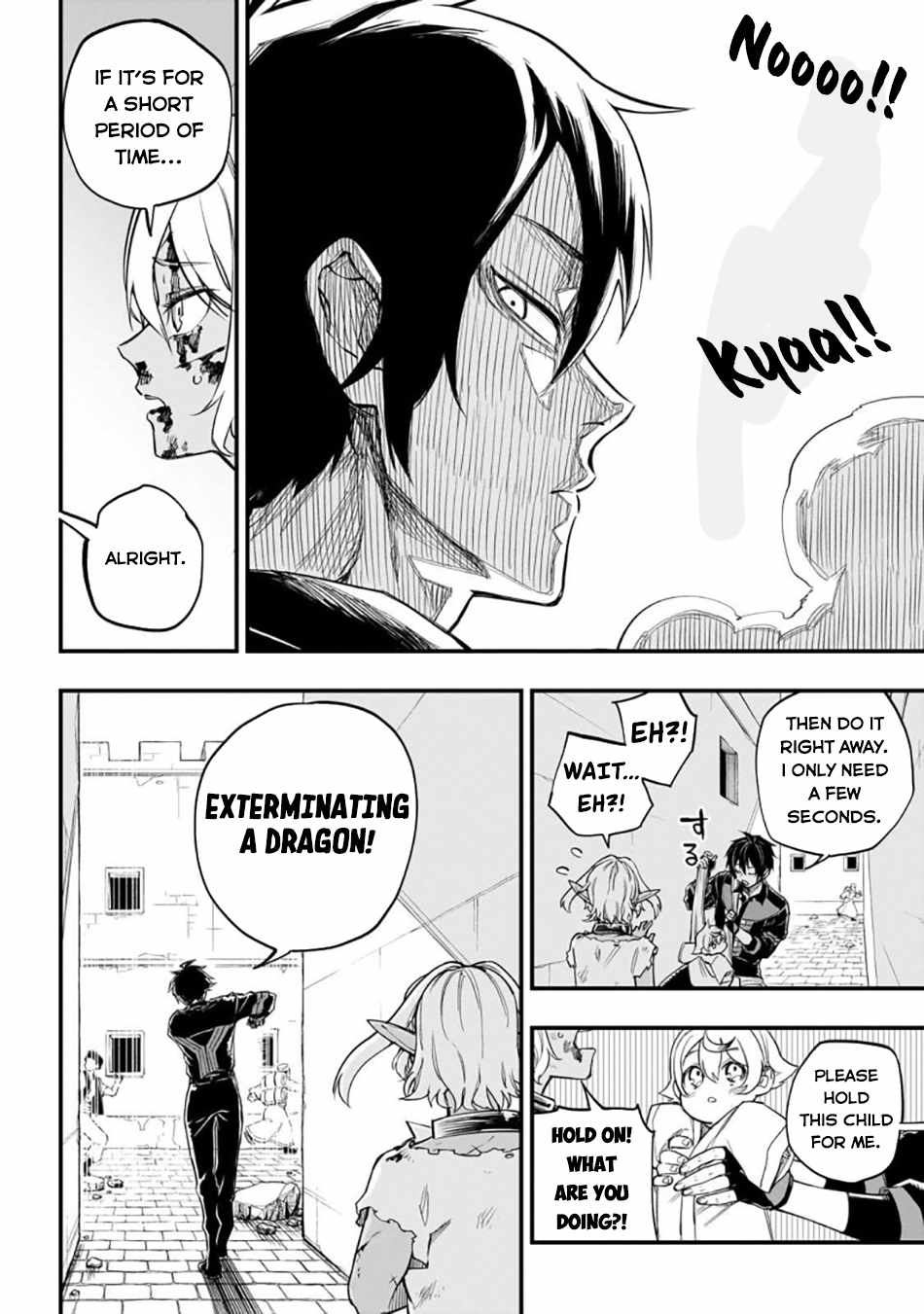 Tensei Akuma no Saikyou Yuusha Ikusei Keikaku Chapter 3 page 46