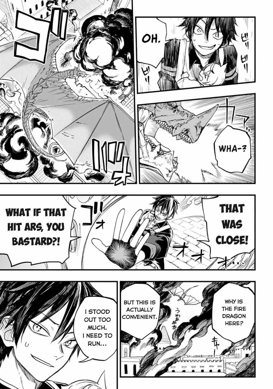 Tensei Akuma no Saikyou Yuusha Ikusei Keikaku Chapter 3 page 22