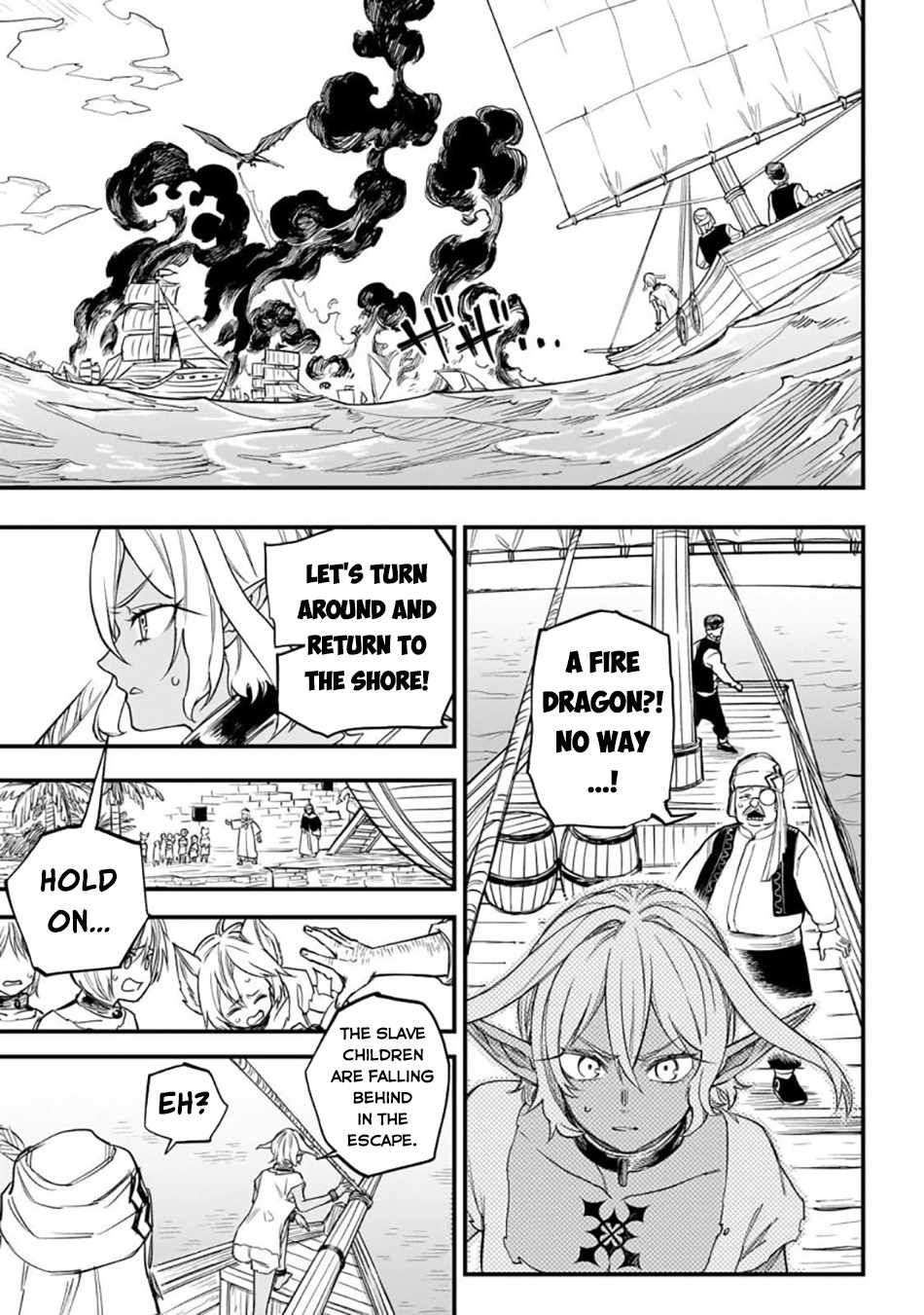 Tensei Akuma no Saikyou Yuusha Ikusei Keikaku Chapter 3 page 24