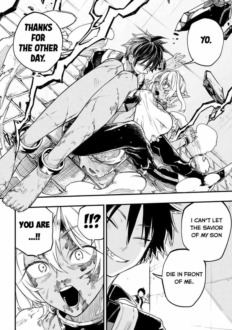 Tensei Akuma no Saikyou Yuusha Ikusei Keikaku Chapter 3 page 44