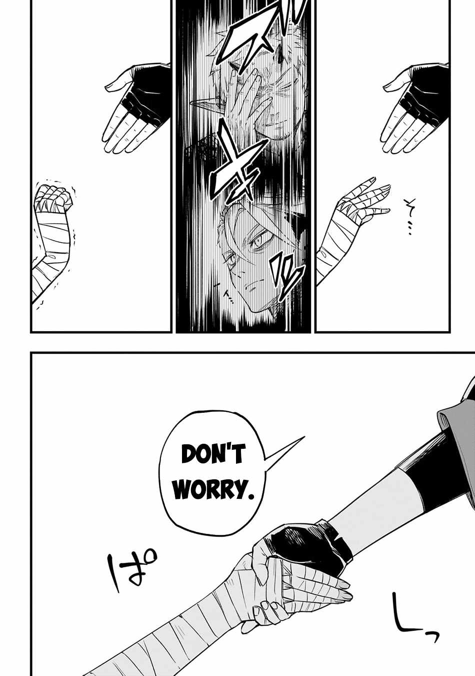 Tensei Akuma no Saikyou Yuusha Ikusei Keikaku Chapter 4 page 37