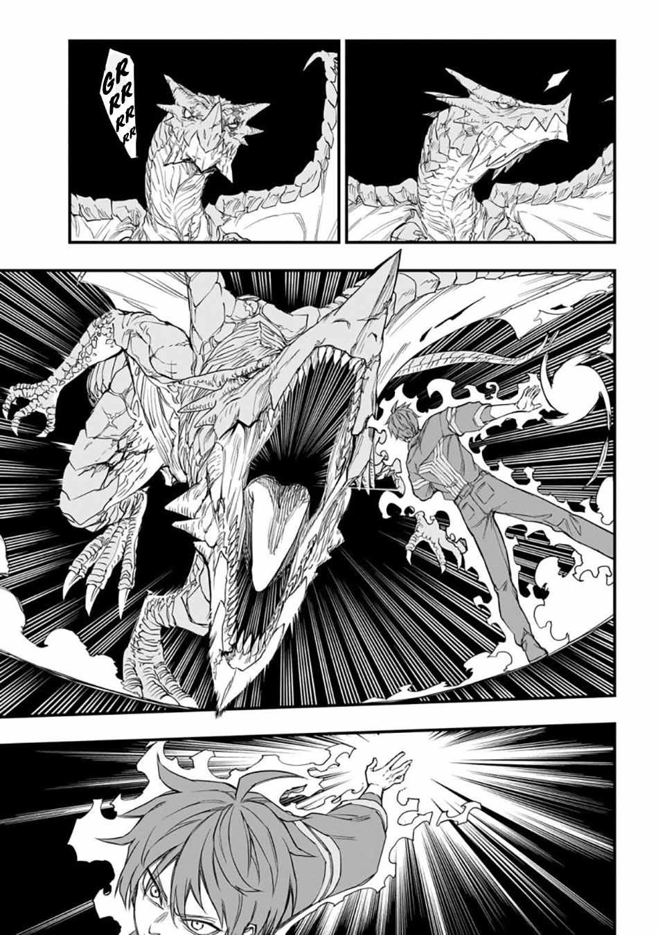 Tensei Akuma no Saikyou Yuusha Ikusei Keikaku Chapter 3 page 49