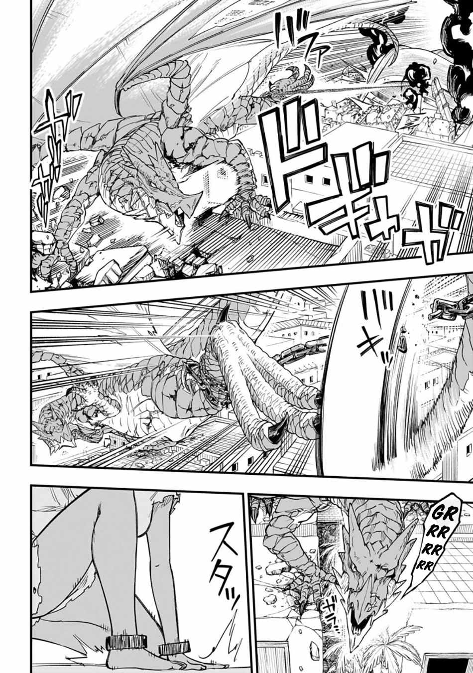 Tensei Akuma no Saikyou Yuusha Ikusei Keikaku Chapter 3 page 34
