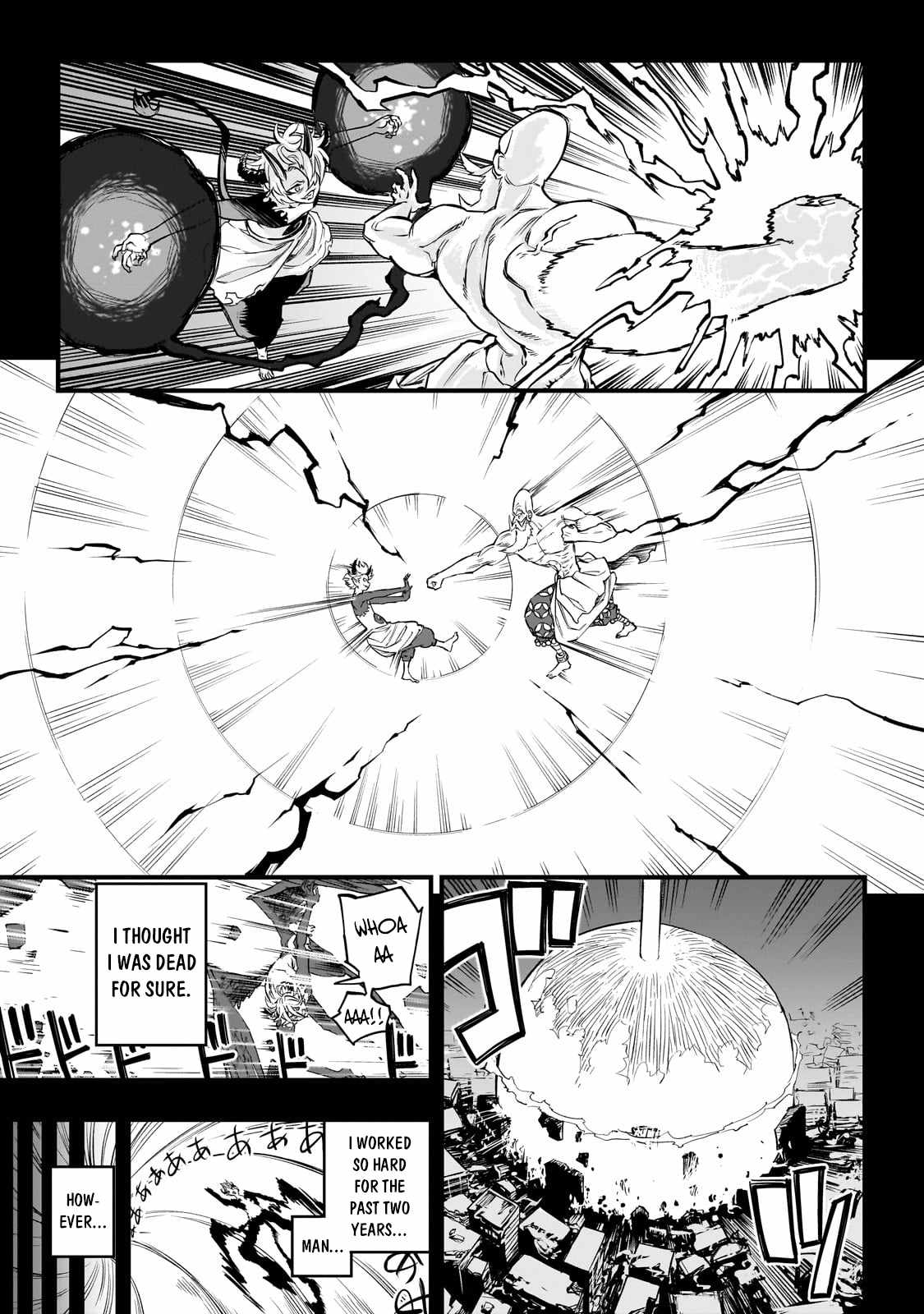 Tensei Akuma no Saikyou Yuusha Ikusei Keikaku Chapter 1 page 17