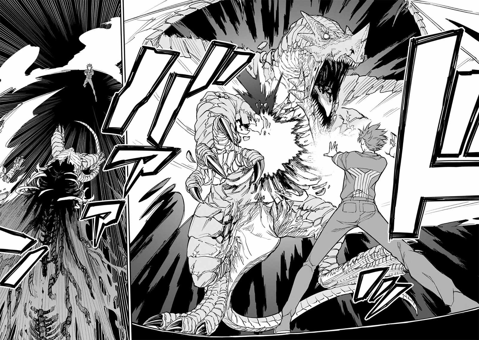 Tensei Akuma no Saikyou Yuusha Ikusei Keikaku Chapter 3 page 50