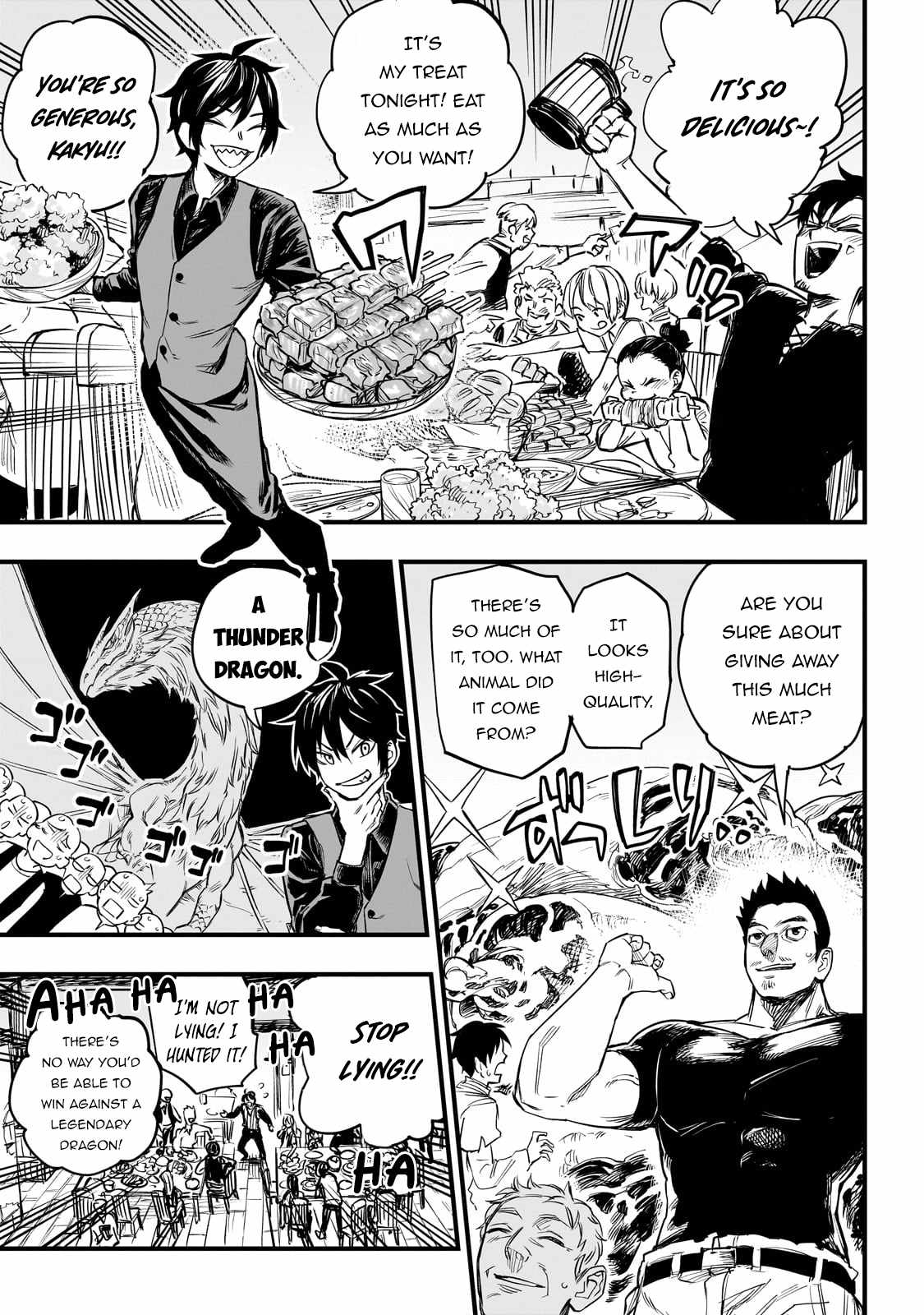 Tensei Akuma no Saikyou Yuusha Ikusei Keikaku Chapter 1 page 9