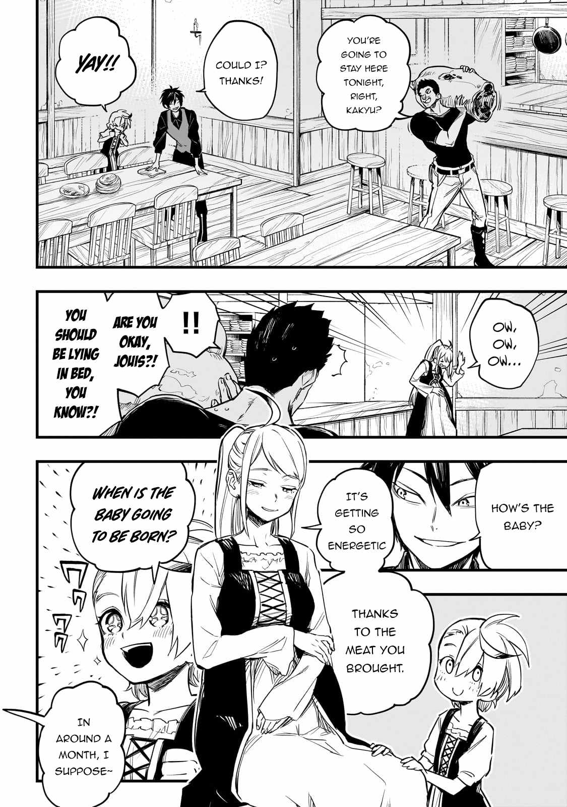 Tensei Akuma no Saikyou Yuusha Ikusei Keikaku Chapter 1 page 12