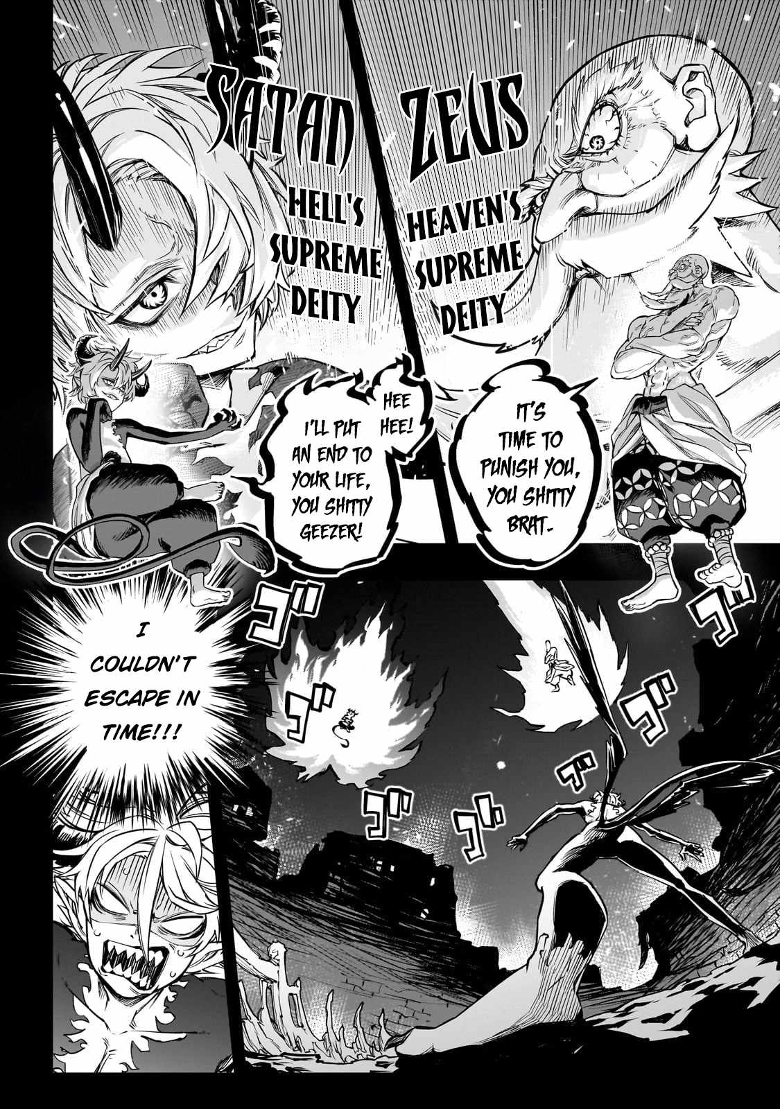 Tensei Akuma no Saikyou Yuusha Ikusei Keikaku Chapter 1 page 16