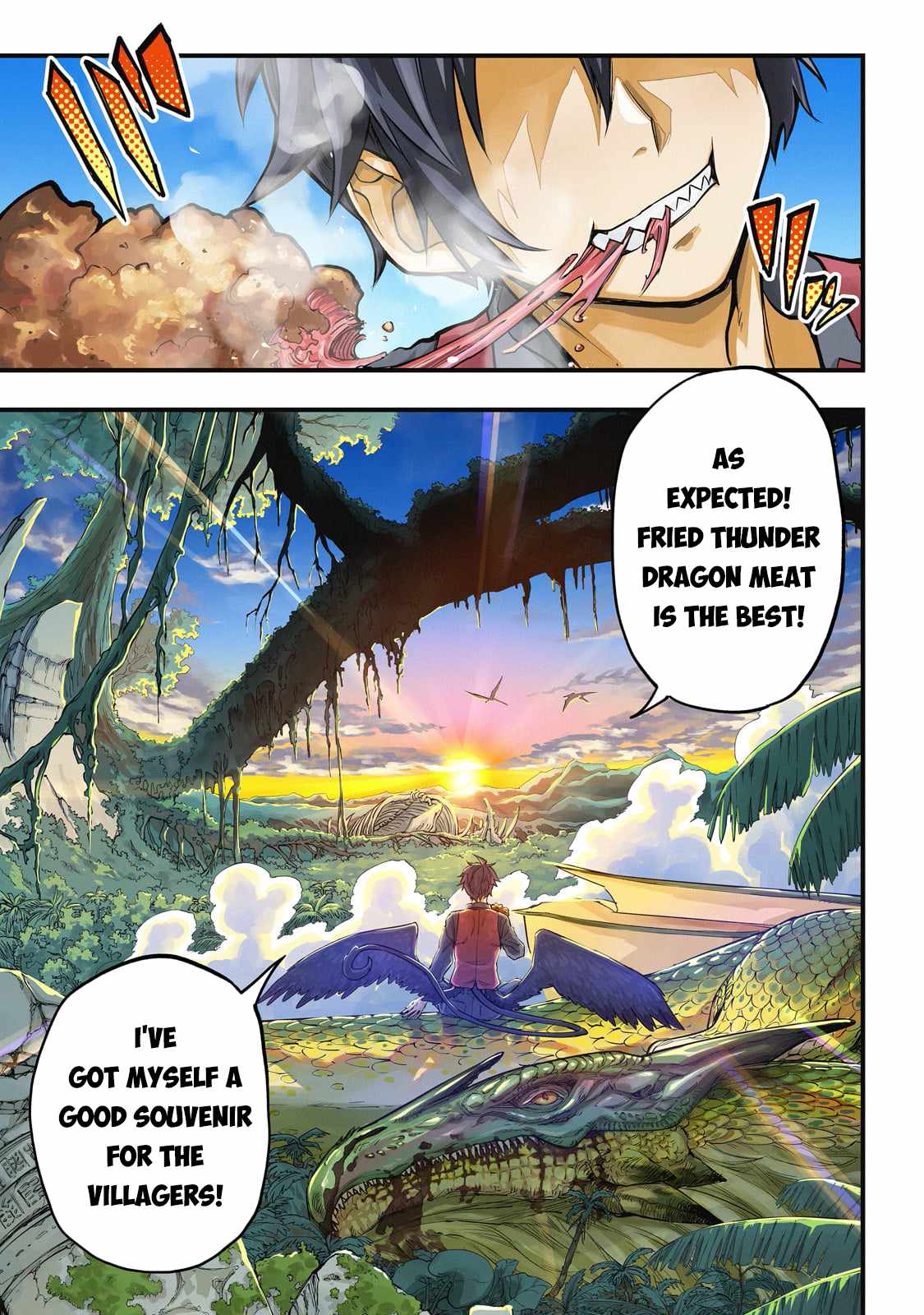 Tensei Akuma no Saikyou Yuusha Ikusei Keikaku Chapter 1 page 2