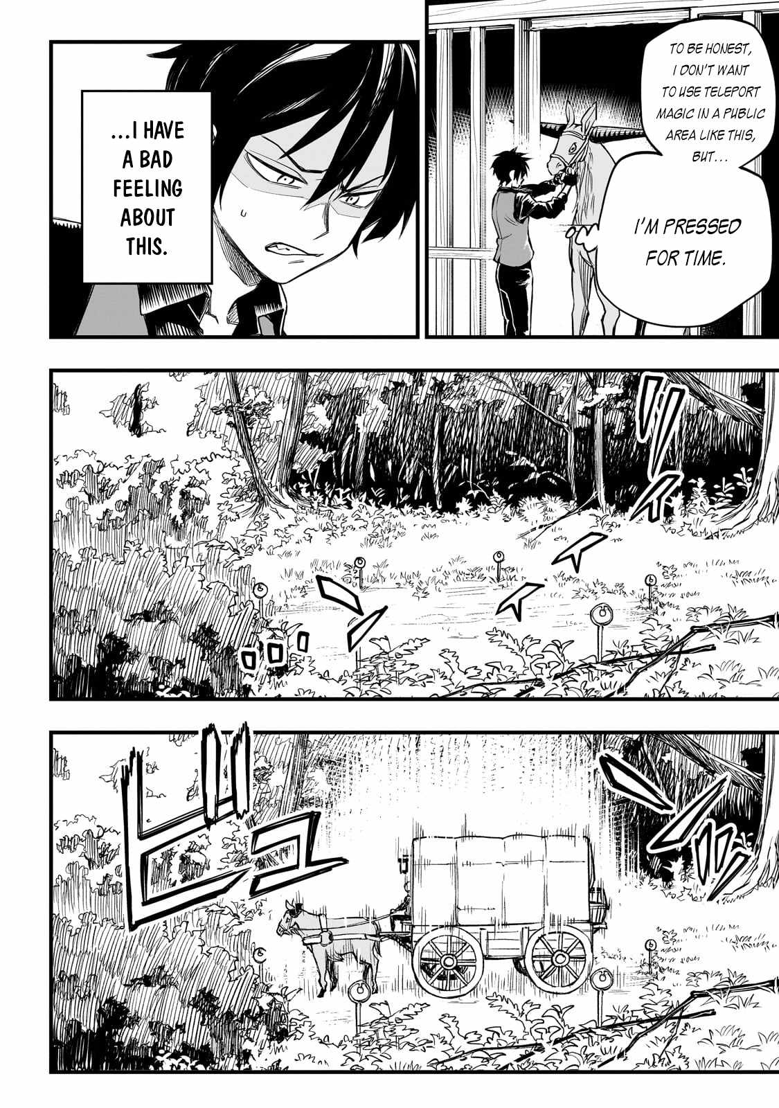 Tensei Akuma no Saikyou Yuusha Ikusei Keikaku Chapter 1 page 36