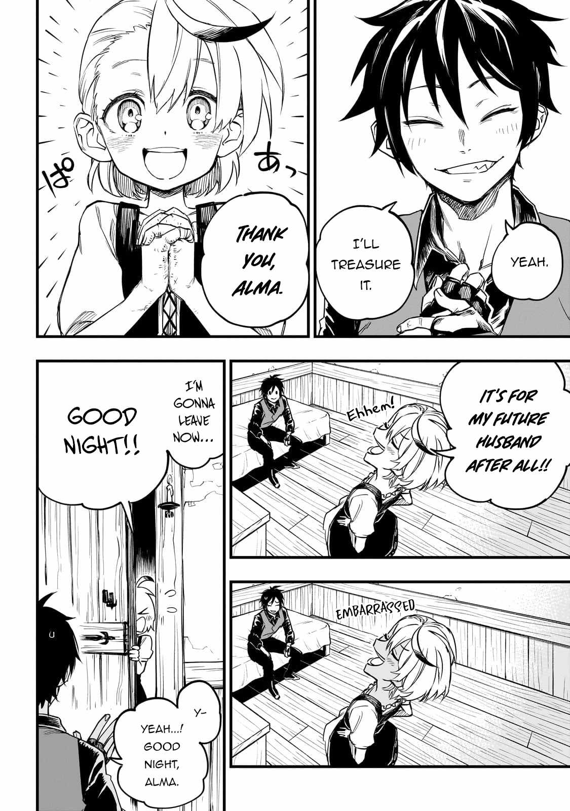 Tensei Akuma no Saikyou Yuusha Ikusei Keikaku Chapter 1 page 22