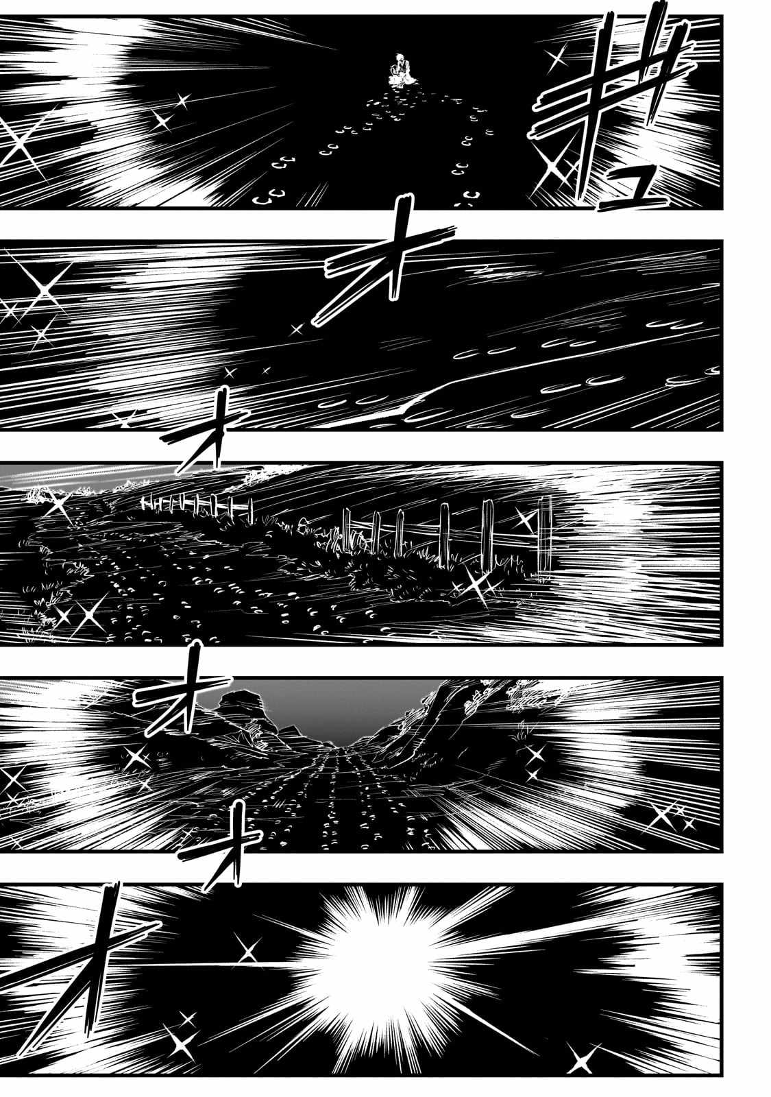 Tensei Akuma no Saikyou Yuusha Ikusei Keikaku Chapter 1 page 47