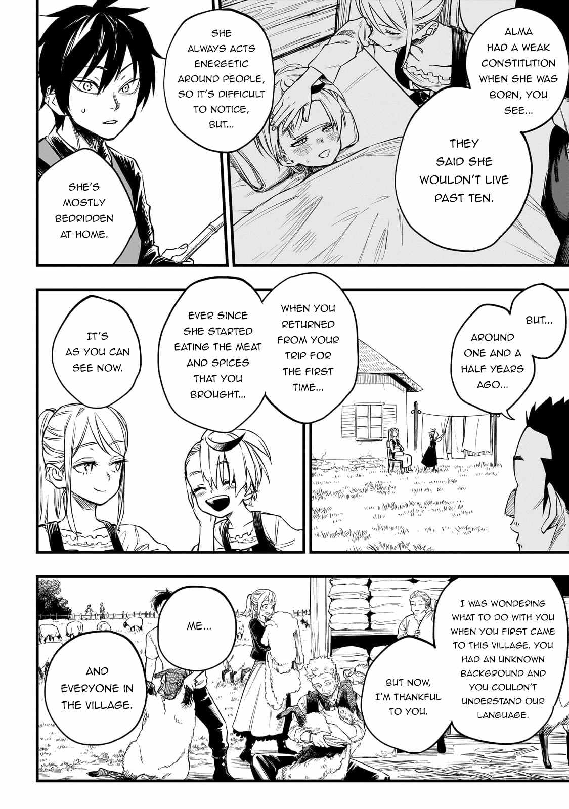 Tensei Akuma no Saikyou Yuusha Ikusei Keikaku Chapter 1 page 26