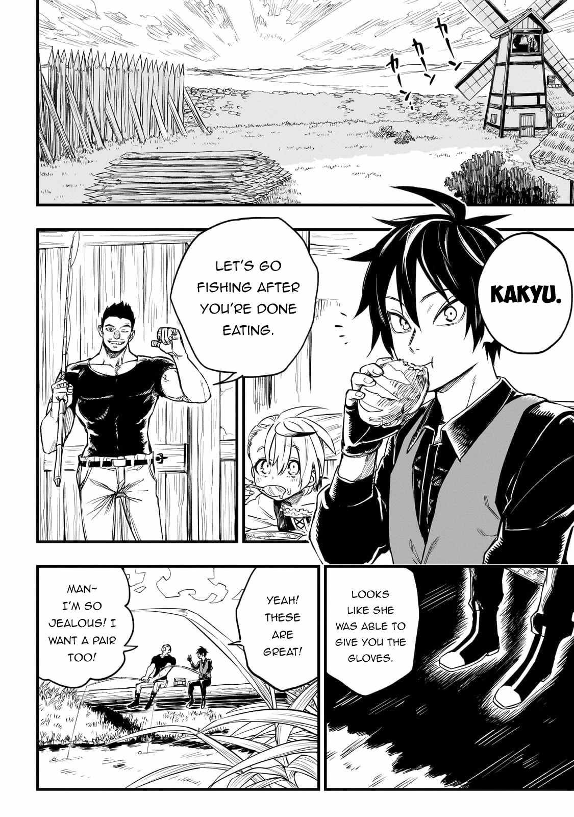 Tensei Akuma no Saikyou Yuusha Ikusei Keikaku Chapter 1 page 24