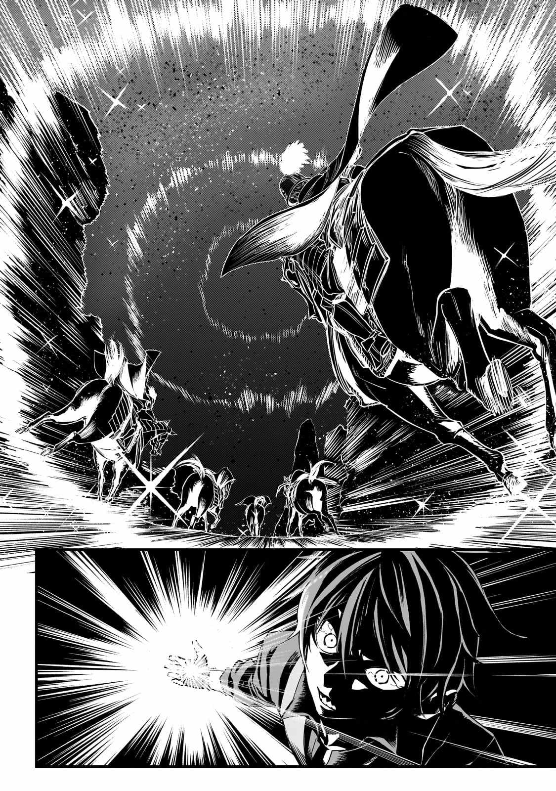 Tensei Akuma no Saikyou Yuusha Ikusei Keikaku Chapter 1 page 48