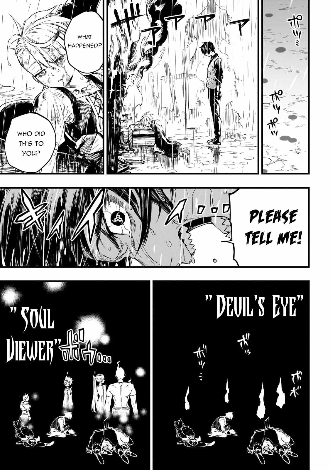 Tensei Akuma no Saikyou Yuusha Ikusei Keikaku Chapter 1 page 43