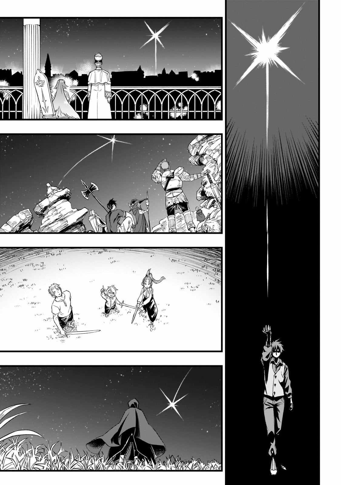 Tensei Akuma no Saikyou Yuusha Ikusei Keikaku Chapter 1 page 49
