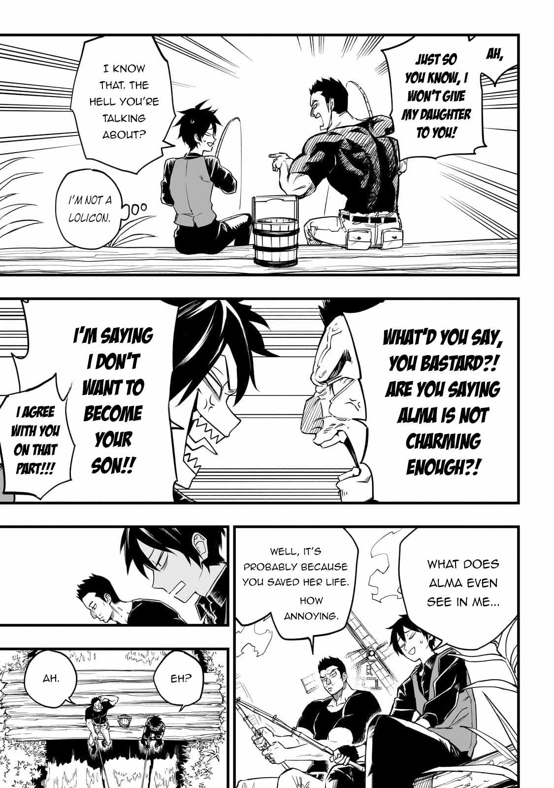 Tensei Akuma no Saikyou Yuusha Ikusei Keikaku Chapter 1 page 25