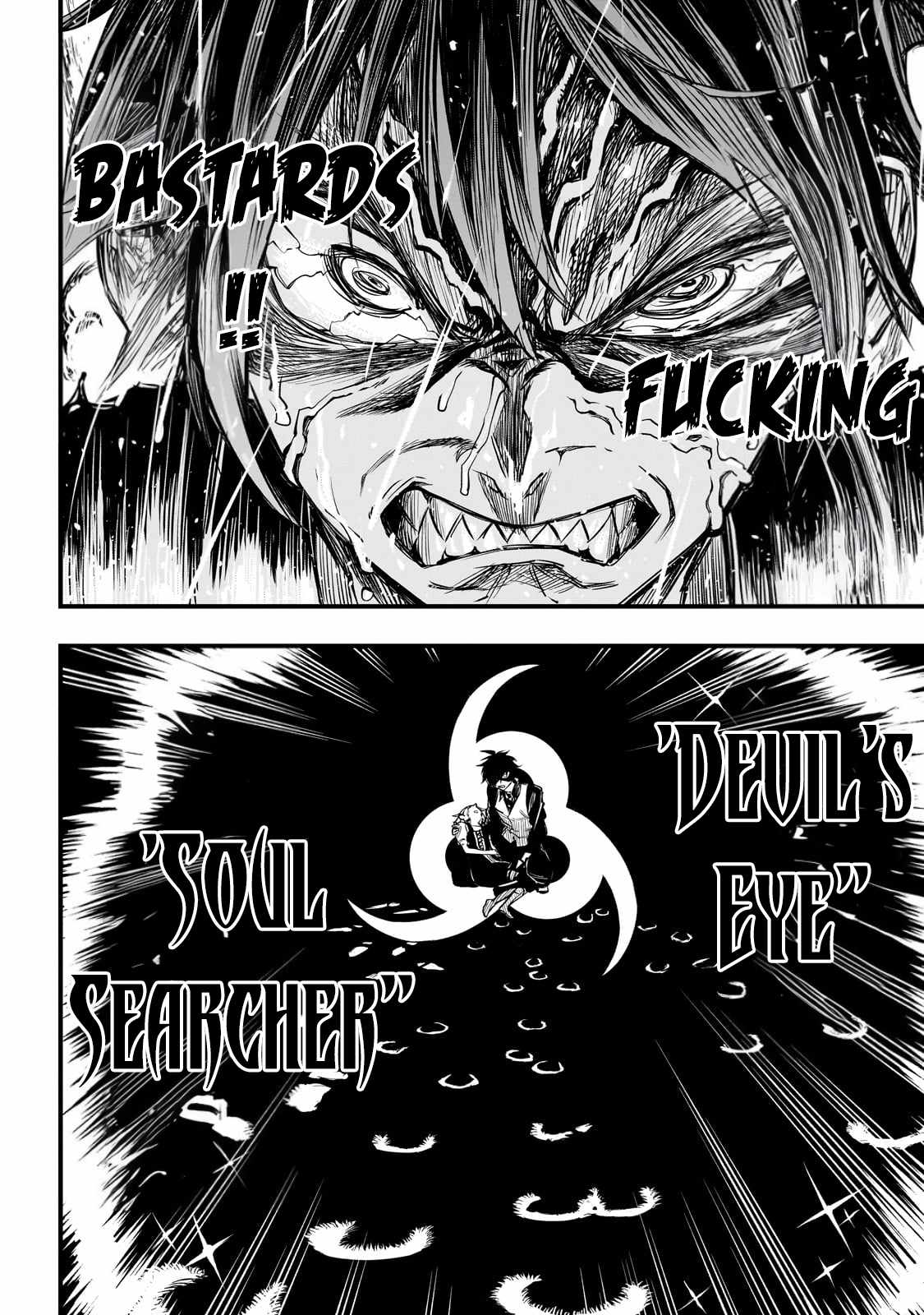 Tensei Akuma no Saikyou Yuusha Ikusei Keikaku Chapter 1 page 46