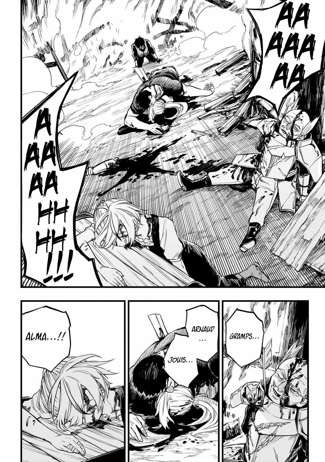 Tensei Akuma no Saikyou Yuusha Ikusei Keikaku Chapter 1 page 42