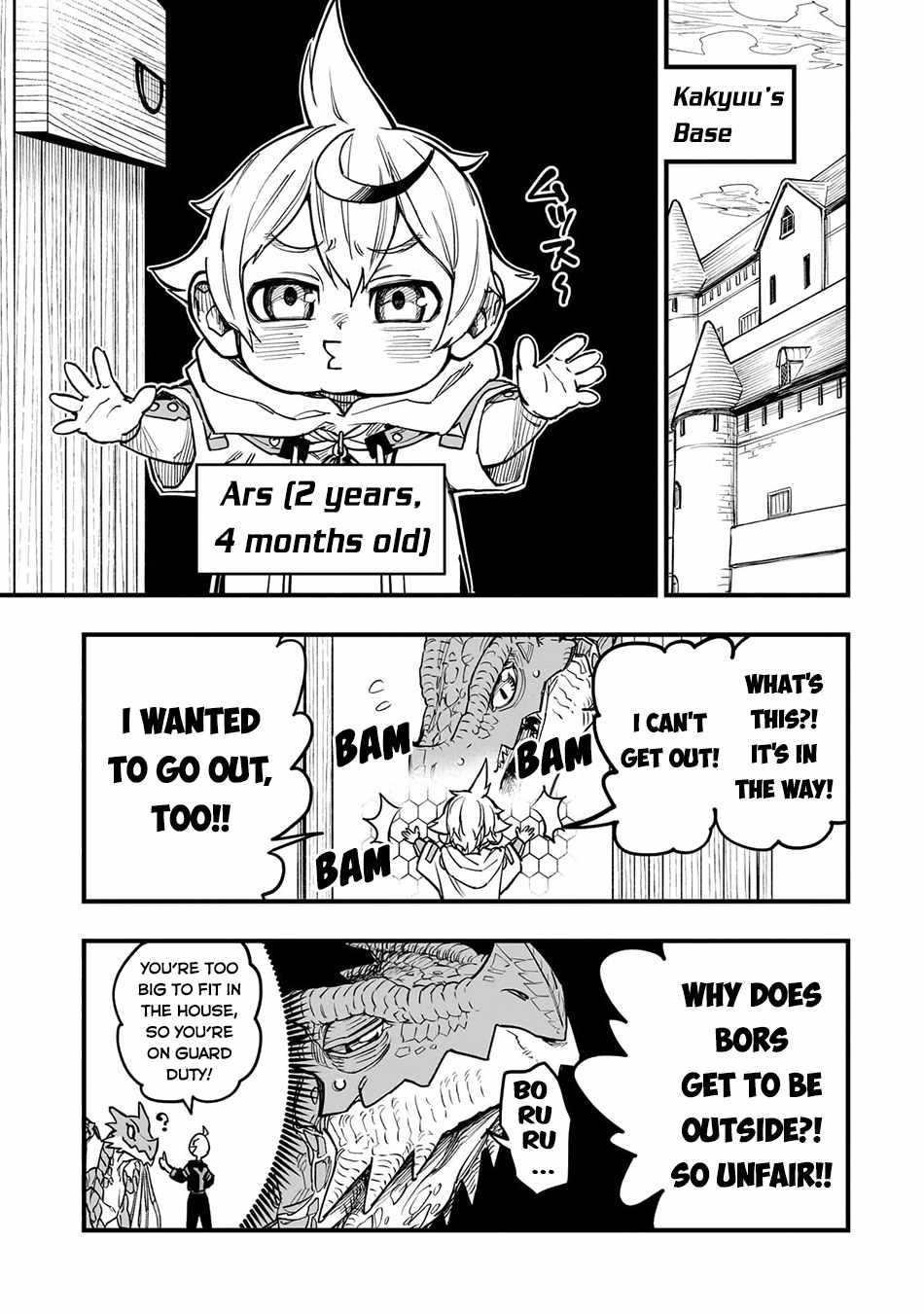 Tensei Akuma no Saikyou Yuusha Ikusei Keikaku Chapter 9 page 9