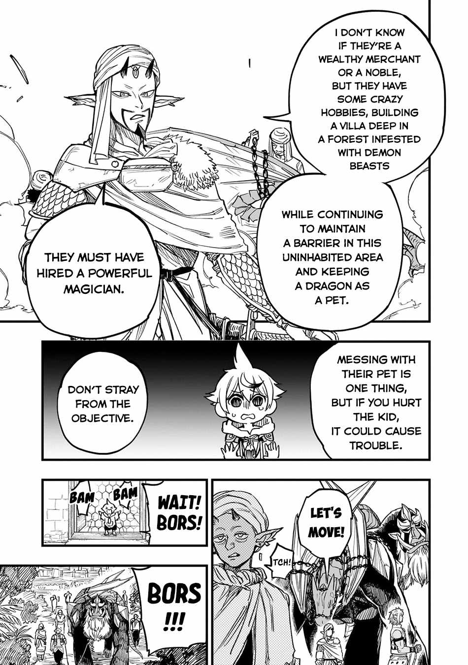 Tensei Akuma no Saikyou Yuusha Ikusei Keikaku Chapter 9 page 17