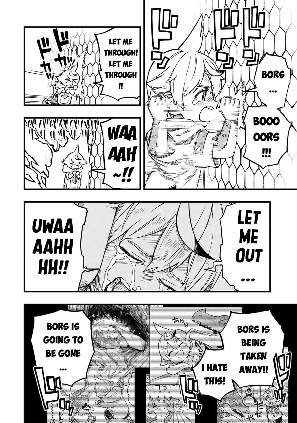 Tensei Akuma no Saikyou Yuusha Ikusei Keikaku Chapter 9 page 18
