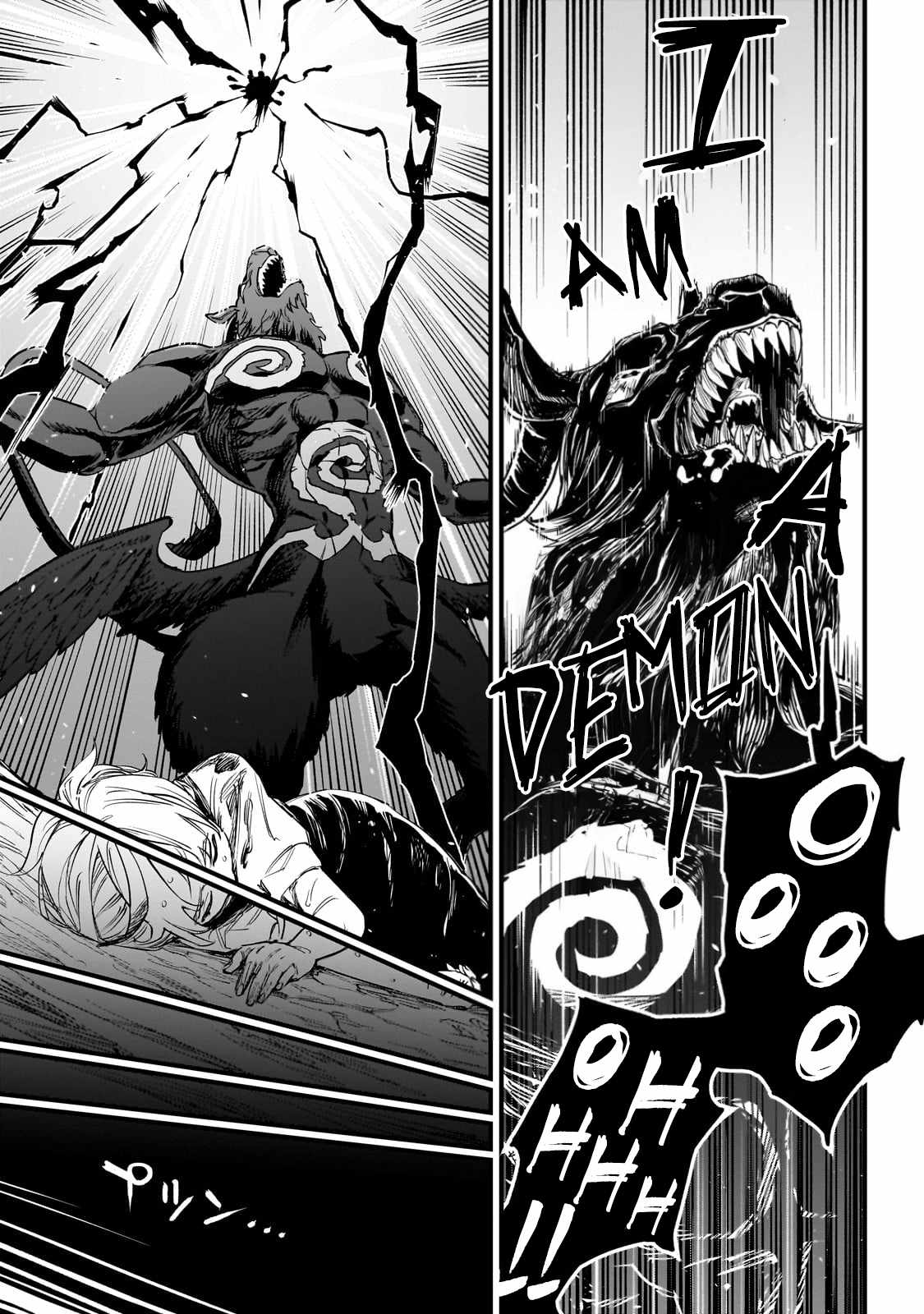 Tensei Akuma no Saikyou Yuusha Ikusei Keikaku Chapter 1 page 56