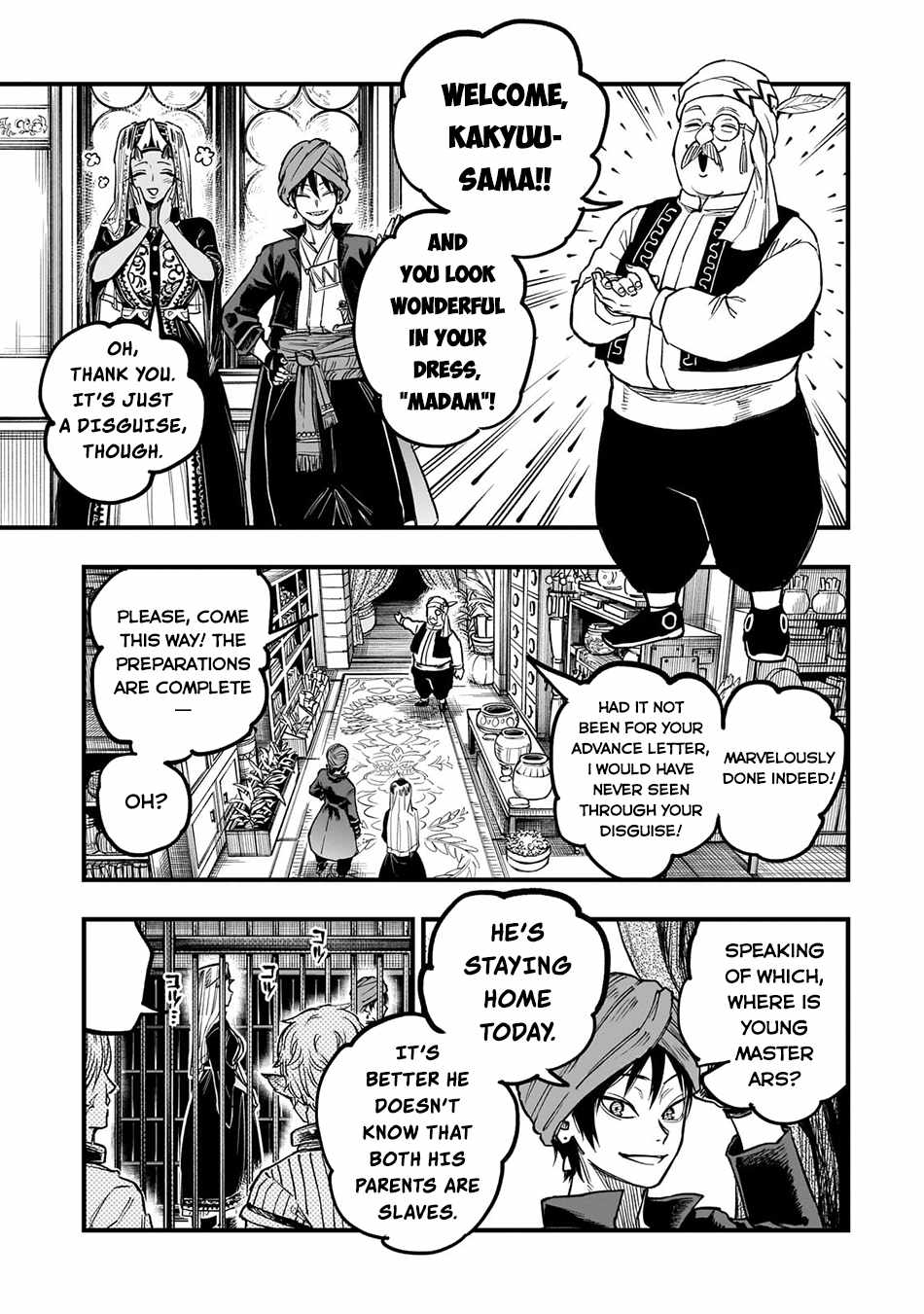 Tensei Akuma no Saikyou Yuusha Ikusei Keikaku Chapter 9 page 7
