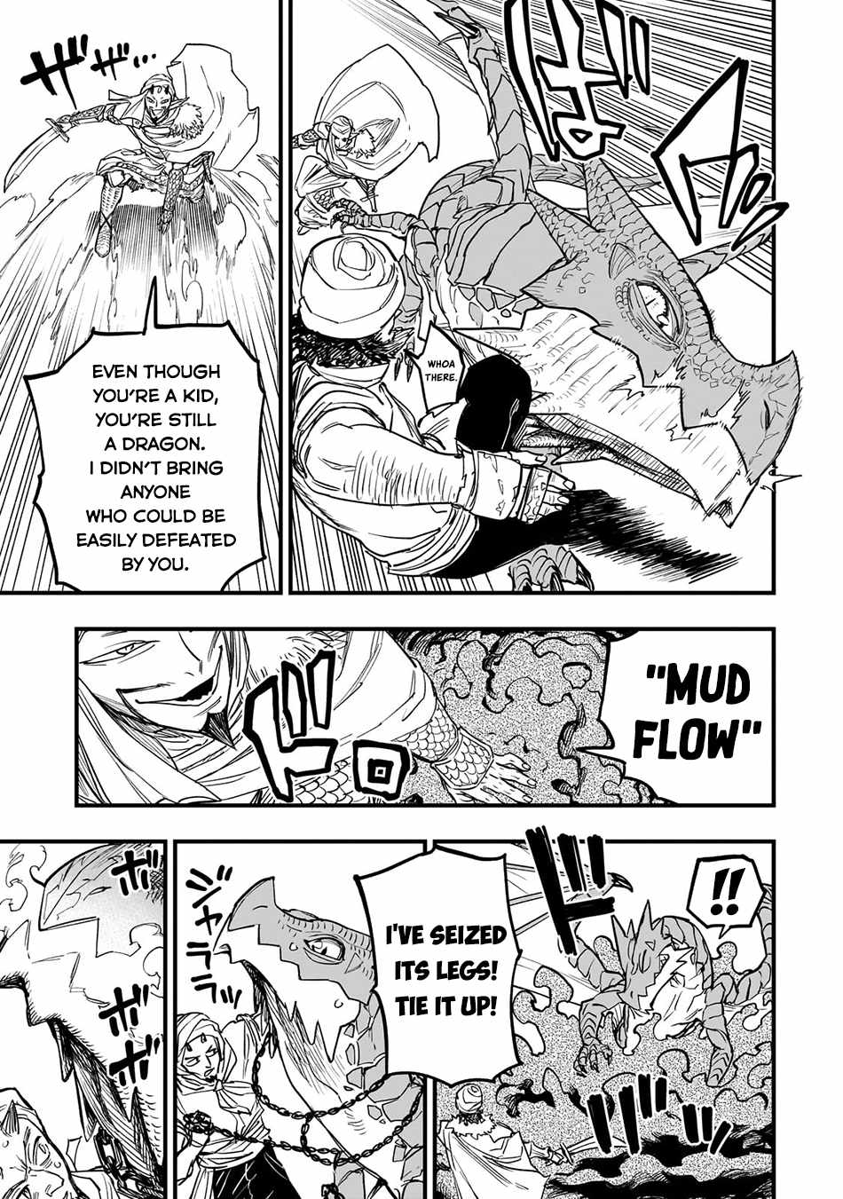 Tensei Akuma no Saikyou Yuusha Ikusei Keikaku Chapter 9 page 13
