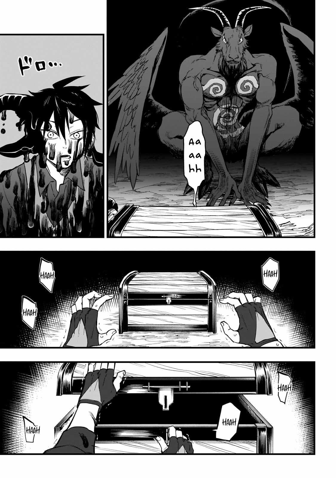 Tensei Akuma no Saikyou Yuusha Ikusei Keikaku Chapter 1 page 60