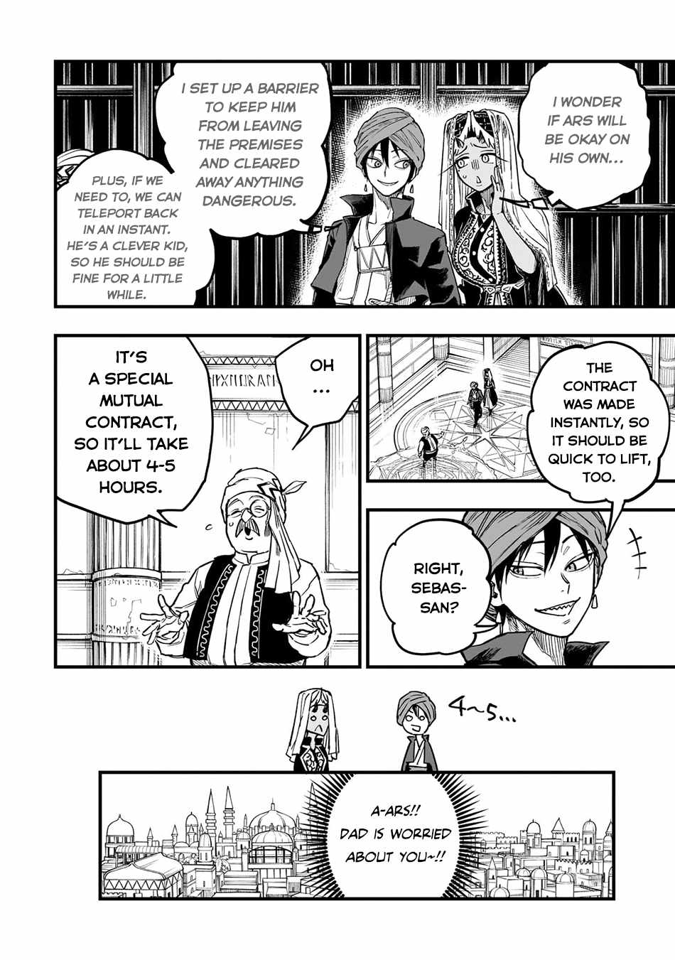 Tensei Akuma no Saikyou Yuusha Ikusei Keikaku Chapter 9 page 8