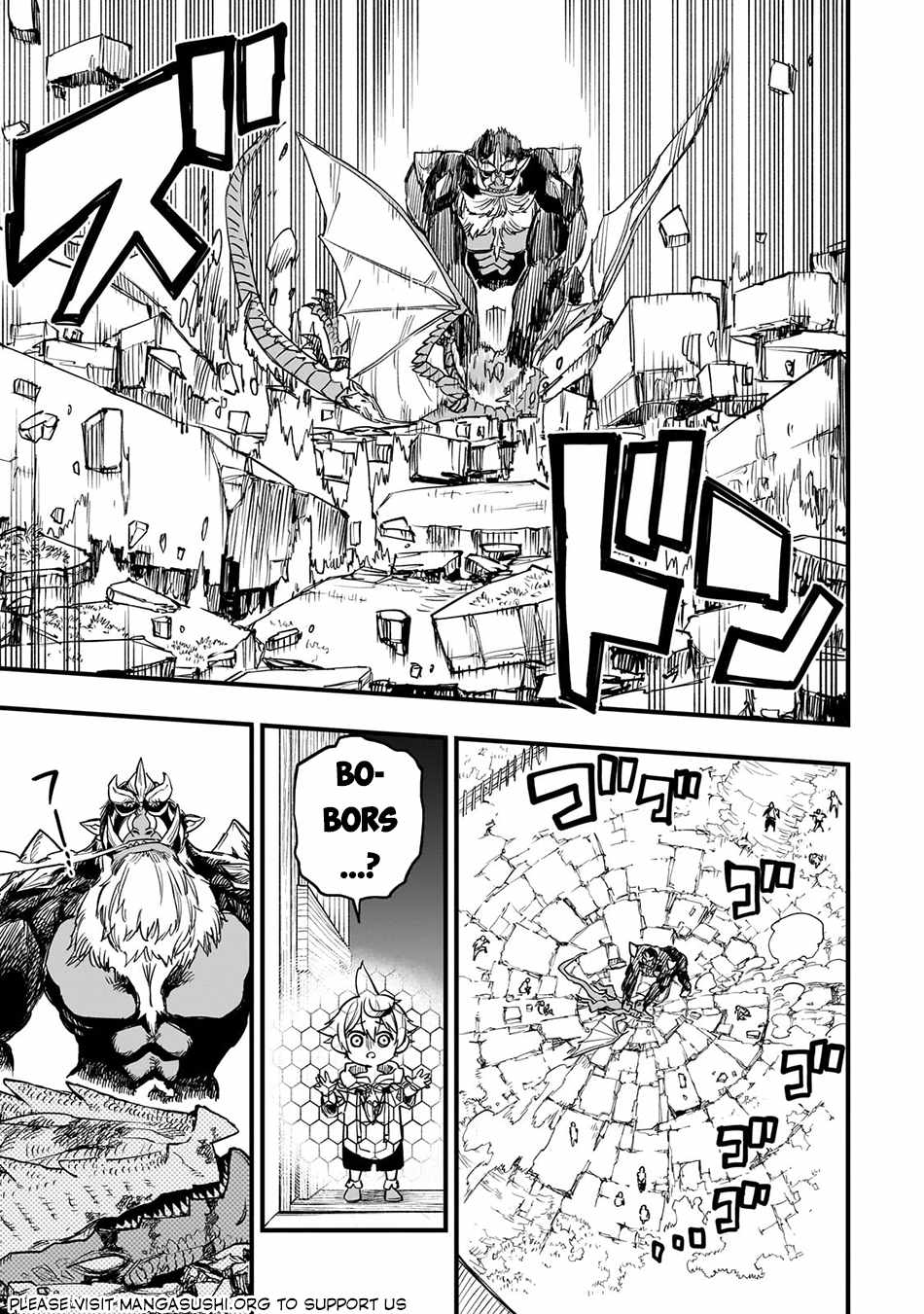 Tensei Akuma no Saikyou Yuusha Ikusei Keikaku Chapter 9 page 15