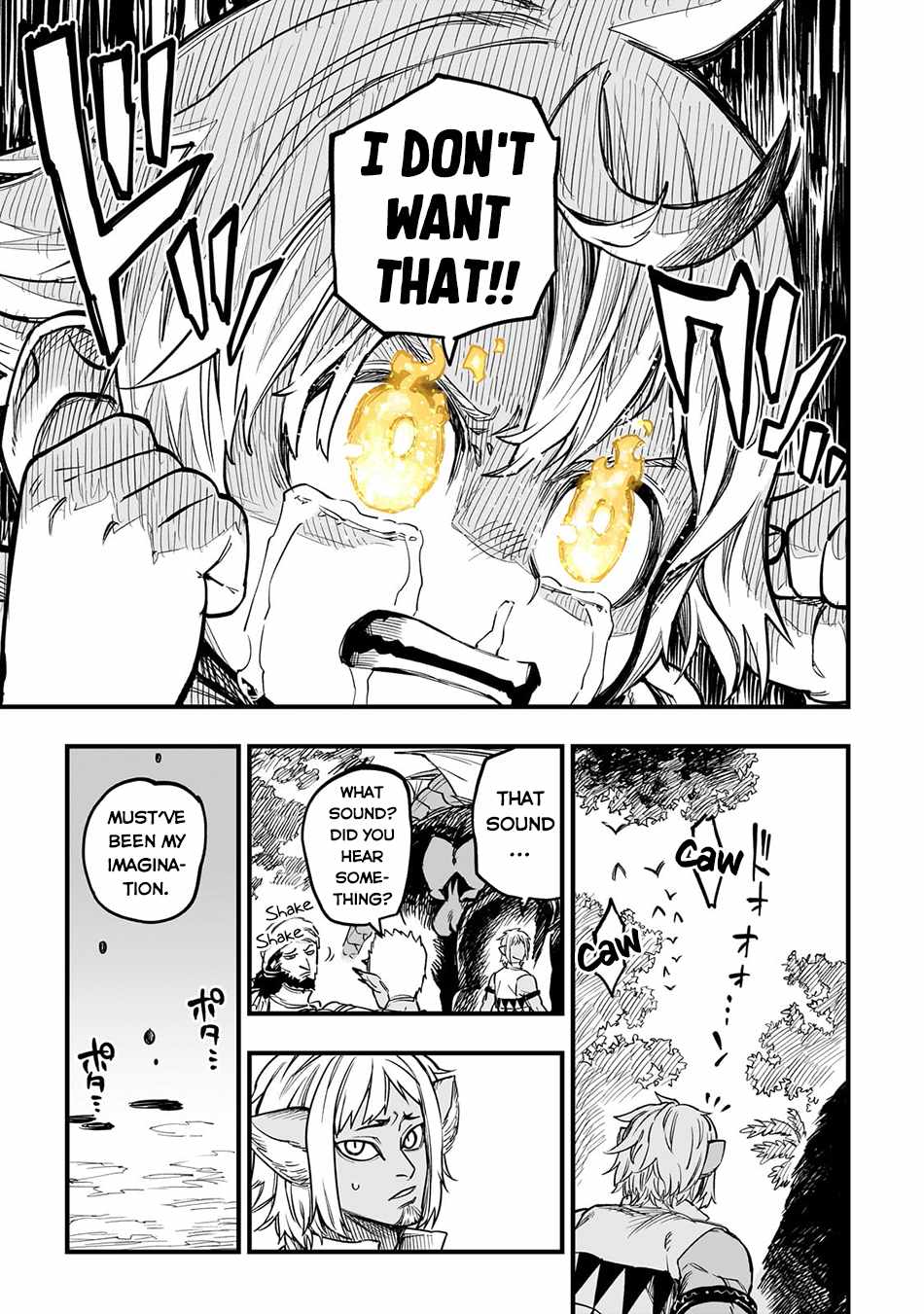 Tensei Akuma no Saikyou Yuusha Ikusei Keikaku Chapter 9 page 19