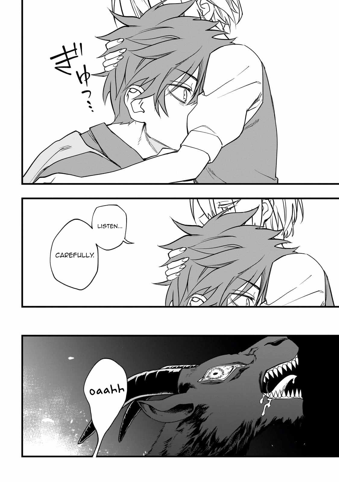 Tensei Akuma no Saikyou Yuusha Ikusei Keikaku Chapter 1 page 59